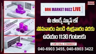 🔥BRK News Presents: NEW Show Launch! | BRK Market Buzz | Promo Trailer 📈 || BRK News