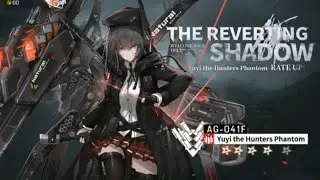 My Yui Recruitments  (Artery Gear Fusion)