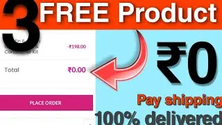 Free shopping website || new free sample product || free product 100% delivered || Ardtech
