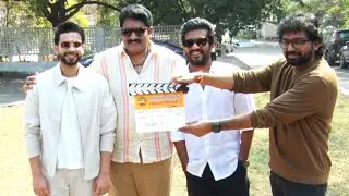 Athreyapuram Brothers Movie Opening Video | Anudeep | Rajeev Kanakala | Gavi Reddy | Sunny