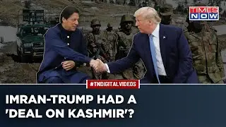 'Struck Deal On Kashmir': Pakistan Govt Drops Bombshell, Accuses Imran Khan & Donald Trump Of Nexus