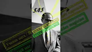 21. Jonas Salk / Джонас Солк. Поиск Точки Сборки / Finding the Assembly Point #esoterics