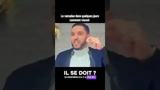 Comment r&eacute;ussir son ramadan,Rachid eljay