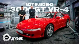 Mitsubishi 3000GT VR-4 &mdash; моя еще одна машина времени