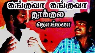kanguvaa -troll 😄😄😄👌💯 | kanguva roast |kanguva audiences reaction |#ottandi