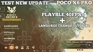 STATE OF DECAY 2 |GAME HUB EMULATOR|POCO X6 PRO+LANGUAGE CHANGE TUTORIAL 🔥‼️