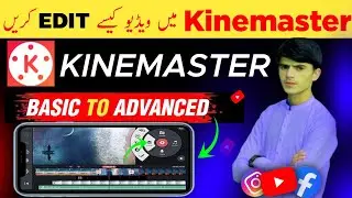 How to Edit Videos in Pro KineMaster || Complete KineMaster Pro Tutorial || New video by SK Skills 