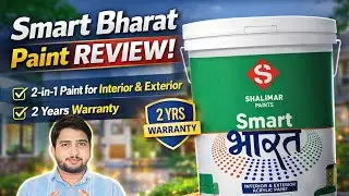 smart Bharat Paint Review | shalimar paint | #thepaintguru #shalimar