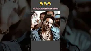 Kabhi Chuhiya Badal Ka Dekho |Bachchhan Paandey Akshay Kumar#bachchanpandey #akshaykumar