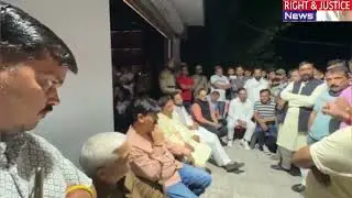 why?Supporters of BJP leader Nand Kishore are angry over ticket distribution in Nagrota. 