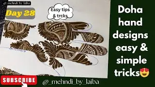 Beautiful Doha hand designs | simple & easy | mehndi by laiba #bridalhenna #henna #bridalmehndi 