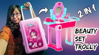 Makeup Beauty Set Unboxing | Makeup Kit | Popsugar 2 in 1 Fashion Beauty Trolly