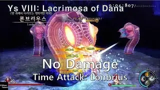 Ys 8 Boss Time Attack - Vs. Lonbrius (No damage, Inferno, Adol solo)