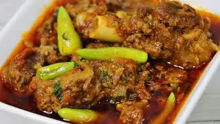 Achari Mutton | Achari Gosht | Delicious Mutton Curry Recipe | Achari Mutton Banane Ka Tarika