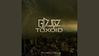 Cryogenix