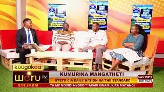 KUMURIKA MANGATHETI 20TH JAN 2026
