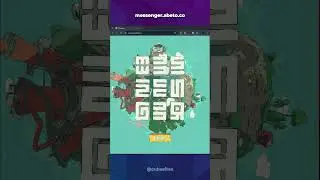 Сайт избавит от скуки (часть 14). Выполните задание и изучите его. #игра #смешно