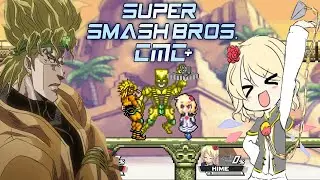 SUPER SMASH BROS CMC PLUS V9 EXTENDED DIO-BRANDO VS V9 TRUE BOSS RUSH (BOSS BATTLE)