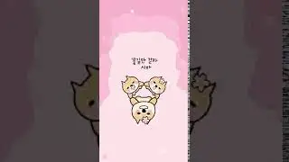 [Samsung Galaxy Theme] Siba : Cherry Blossom
