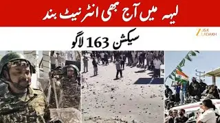 JK News : Kargil Market Activity Monitored | Army & Police Ensure Law and Order Amid Restrictions