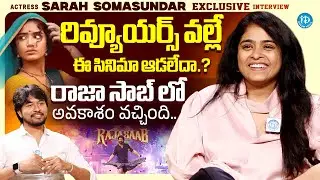 Actress Sarah Somasundar Exclusive Interview with Anchor Chanakya | Paradha Movie | iDream Media