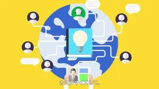 【vipabc】オーダーメイドで英会話を学ぶ