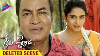 Nenu Sailaja Telugu Movie Deleted Scenes | Pradeep Rawat Flirts with Himaja | Telugu Filmnagar