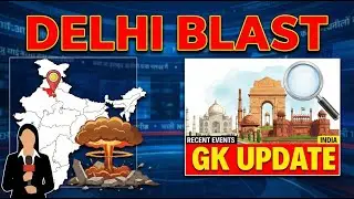 Latest Current Affair Questions  || GK Quizz||