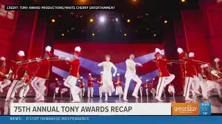 75th annual Tony Awards recap