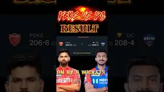 DC WON BY 6 WICKETS | IPL MATCH - 66 |#edit #cricket #ipl #pbks #dc #pbksvsdc #viralvideo #