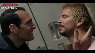 Рейс навиліт | Fight or Flight (2025) трейлер українською мовою 🇺🇦
