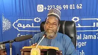 karatun Littafin Riyadus salihin  Daras Na62 Tar&eacute; DASHEIKH ILLIAS BIN ABDALLAH DAMAGARAM NIGER 🇳🇪