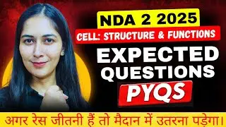 NDA 2 2025: Biology Most Expected Questions | NDA Biology | A4S HUB NDA #a4ssankalpseries