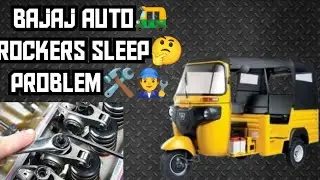 Bajaj Auto🛺 RocKers Sleep🤔 ProbleM🛠️🧑‍🔧