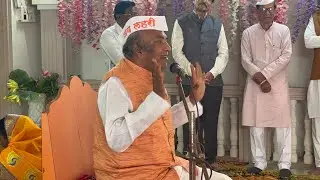 नूतनवर्ष एव प्रथम गुरुवार प.पू. तुकड्याबाबा संबोधन