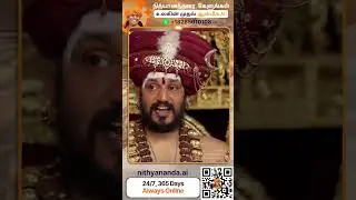 KAILASA Complianceகான AI