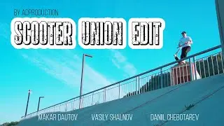 SCOOTER UNION STORE EDIT - UFA