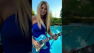 Take It Easy by Dominique