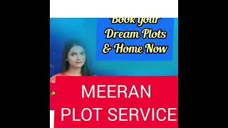 Kammi rate La plot venuma