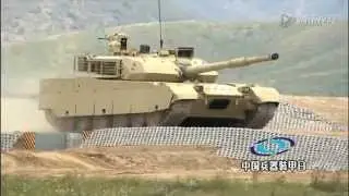 VT4 MBT-3000  Norinco main battle tank China Chinese defense industry military technology equipment