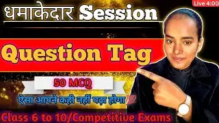 Class 6&ndash;10 & Competitive Exams MCQ Practice 🔥 | Live with Pratima Mam | 4:00 PM
