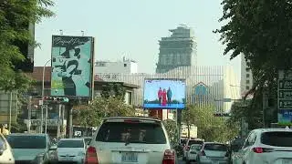 Central Phnom Penh City Tour, Asian Country Travel and Entertainment, Kingdom of Cambodia