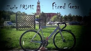 Велосипед фикс (fixed gear) - тощий монстр!