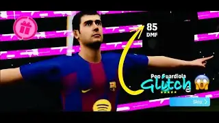 GLITCH TRICK TO GET ROMARIO, GUARDIOLA, KOEMAN IN FREE TRY | eFootball 2026 | FC BARCELONA