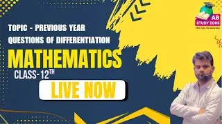 IMPORTANT PREVIOUS YEARS QUESTION OF DIFFERENTIATION