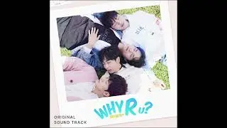 우리의 시간 (Inst.) #whyru #kpop