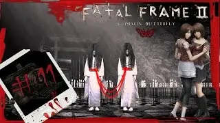 Fatal Frame II #11 (Crimson Kimono)