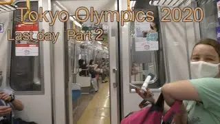 Last day of the Tokyo Olympics 2