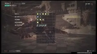 【GE3】パフェ 0:40 腕に覚えは？ver1.31  ヘヴィムーン【ゴッドイーター3】