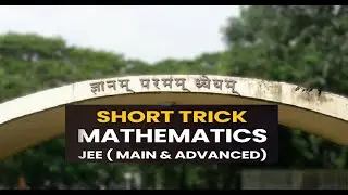 JEE Mains Exam 2026: Short Tricks  & Previous Year Questions JEE Main #jee #maths #jeemains
